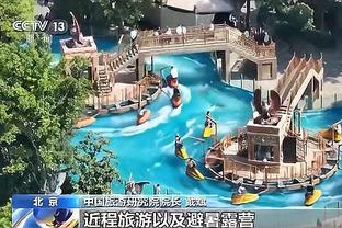 雷竞技押注截图0